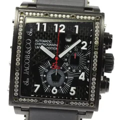 2025年最新】ジェイコブ エピックの人気アイテム - メルカリ