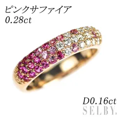 2025年最新】ポンテヴェキオ いちごの人気アイテム - メルカリ