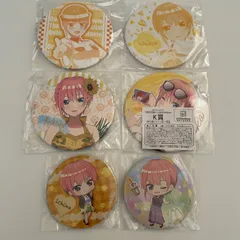 中野一花　五等分の花嫁　缶バッジ計6点　id:8sp