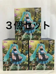 未開封 初音ミク Princess AMP フィギュア アリスver. 3個セット LFQ562 f107
