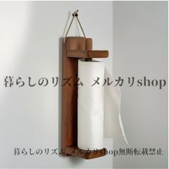 WESCO ウェスコ キッチンペーパーホルダー ホワイト ドイツ製 - メルカリ