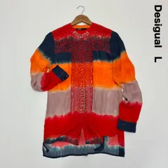 Desigual デシグアル☆BONN 刺繍 ビーズ タイダイ染め ロングブラウス シャツチュニック L