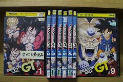 DVD ドラゴンボールGT 1～9巻(7、10、11巻欠品) 計8本セット ※ケース