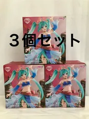 未開封 初音ミク Princess AMP フィギュア アラビアンver. 3個セット LFQ563 f107