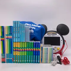 2026年最新】Dwe フルセット 2020の人気アイテム - メルカリ