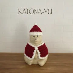 サンタコスチュームセットその２