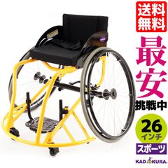 自走用車椅子 OX ZZR 整備品 - メルカリ