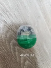 鬼滅の刃 おねむたん ユーイチロー 0 4