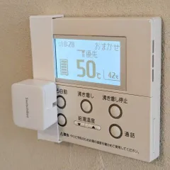 SwitchBot用マウンター｜Chofu エコキュートリモコン対応（CMR-2534P/CMR-2544P）