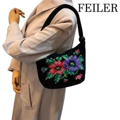 フェイラー　FEILER　シェニール織　フローラルバック　肩掛けハンドルモデル　ショルダーバック　ハンドバック