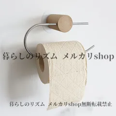 トイレットホルダーカバー ドリル不要 ビーチウッドトイレットペーパーホルダー 頑丈 無垢材 ロールペーパータオルラック 壁掛け式 バスルーム キッチン ティッシュディスペンサー 接着パッド付き 木製 マルチロール収納対応 モダン
