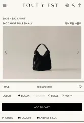 2025年最新】tout y estの人気アイテム - メルカリ