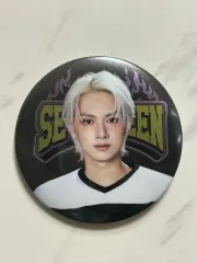 ゴーイングゴーイング