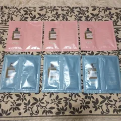 ココネ cocone クレイクリームシャンプー パウチ お試し トライアル リペアタイプ スムースタイプ 11g ハーブローズ ホワイトラベンダー まとめ セット売り