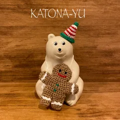 ジンジャーブレッドマンネックレス & ボーダー小人帽子 セット