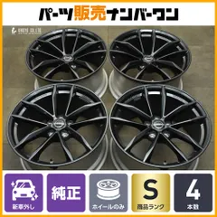 新車外し品】ニッサン RZ34 フェアレディZ 純正 19in 9.5J +40 10J +30