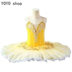 子供ダンス衣装 バレエダンス チュチュ バレエ パキータ 衣装 バレエ ワンピース 演出バレエ 子供バレエ vii4u633587