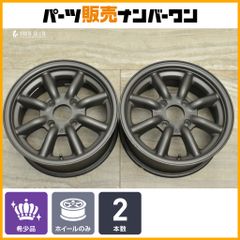 レーシングサービスワタナベ エイトスポーク 4本 5J×14+45 4/100