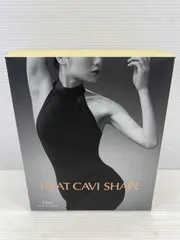 家庭用キャビテーション 家庭用 キャビテーション 40khz 自宅でエステ】目指せお腹痩せ！セルフ