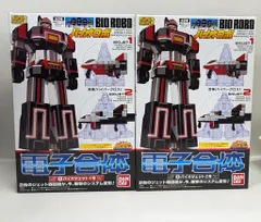 2025年最新】バイオロボ スーパーミニプラの人気アイテム - メルカリ