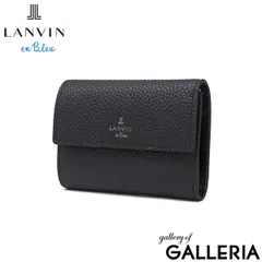 ランバン オン ブルー 三つ折り財布 メンズ レディース ブランド 革 LANVIN en Bleu コンパクト 本革 レザー 牛革 財布 小銭入れ 革財布 カード 小さめ おしゃれ ミニ財布 軽量 軽い モル カード段5 538604