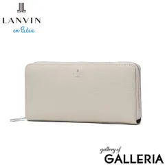 ランバン オン ブルー 長財布 メンズ レディース LANVIN en Bleu ブランド 本革 革 牛革 レザー 財布 大容量 小銭入れ 革財布 軽量 軽い ラウンドファスナー モル ラウンドファスナー長財布 カード段12 538606