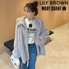 2026年最新】lily brown×mary quant ビジューボタンミドルファーコート