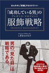 Item thumbnail for item 36129a8b-3e53-4f24-9d88-9e26b441b57e