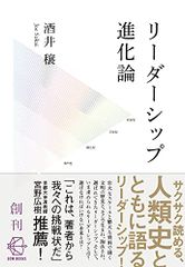 Item thumbnail for item 27b6b9a3-016f-49d3-8d57-20b2bccd87eb