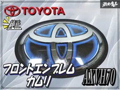 2025年最新】90975の人気アイテム - メルカリ