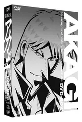 2026年最新】アカギdvdの人気アイテム - メルカリ