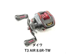 2025年最新】ダイワ t3の人気アイテム - メルカリ