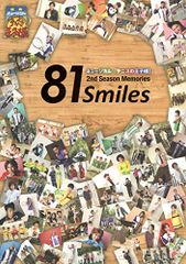 CD)BURNING DANCE~and other Japanimation songs~(CCCD)／move - メルカリ