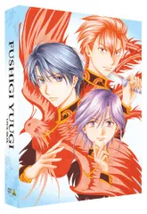 2026年最新】ふしぎ遊戯 dvd boxの人気アイテム - メルカリ