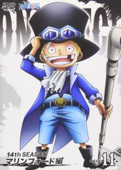 ONE PIECE 원피스 14th 시즌 마린 포드 편 piece.11 ​​[DVD] (중고품)