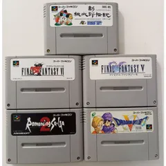スーパーファミコン　ゲームカセット　RPG　まとめ売り　5点セット　#m00063