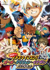 イナズマイレブン＋GO＋劇場版 DVD 全70巻セット - メルカリ