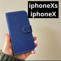 iphoneX iphoneXs テン　テンエスケース  デニムのサムネイル