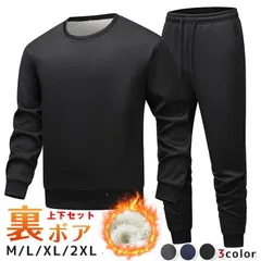 セットアップ 即購入OK メンズ 裏ボア トレーナー 上下セット メンズ ジャージ 厚手 防寒 男性用 おしゃれ 長袖 大きいサイズ ルームウェア 部屋着 ゆったり ジョギング 運動着 ダンス シンプル トレーナーjunfan19