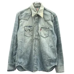 LEVI'S VINTAGE CLOTHING リーバイスビンテージクロージング 60s～70s ヴィンテージ加工デニムウエスタンシャツ PC9-07205-0016 インディゴ系 XS