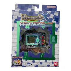2026年最新】デジタルモンスターx as mariaの人気アイテム - メルカリ