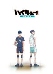 石川祐希 選手　排球男子　ポストカード　BOOK　ぴあ　限定 石川祐希 選手 排球男子 ポストカード BOOK ぴあ 限定 - メルカリ