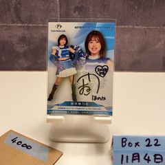 鍋谷詩織 直筆サイン VENUS 90枚限定 2024 BBM - メルカリ