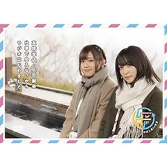 2026年最新】高橋李依 上田麗奈の人気アイテム - メルカリ
