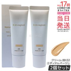 HELENA RUBINSTEIN プロディジー ベース メイクアップベース2本 - メルカリ