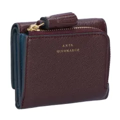 2026年最新】Anya Hindmarch レディース 折り財布の人気アイテム
