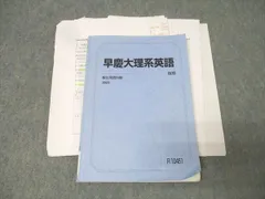 2026年最新】原雅幸の人気アイテム - メルカリ
