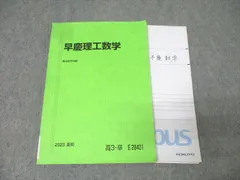 2025年最新】石川博也の人気アイテム - メルカリ