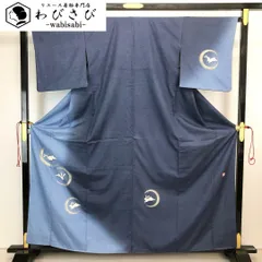 訪問着 作家物 紬 兎と月 金彩 染分け 青黛色 ガード加工 K-4316