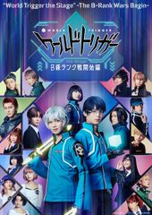 ワイヤレスイヤホン『ワールドトリガー』迅・ヒュースモデル ワートリ
